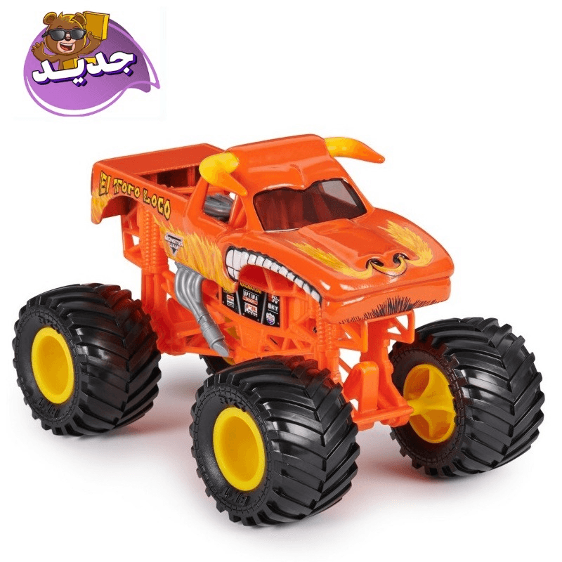 Monster Jam True Meta