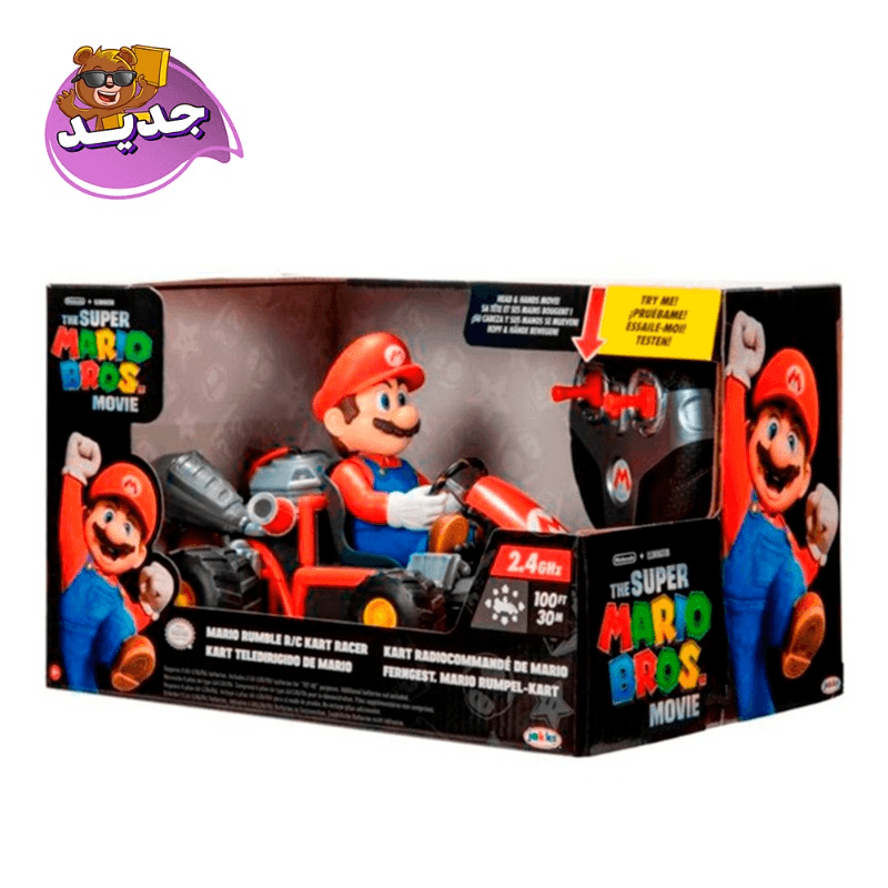 نينتيدو - لعبة ماريو مع جهاز التحكم عن بعد