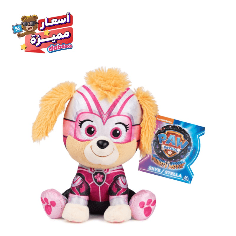 GUND Paw Patrol Skye Plush 15 CM