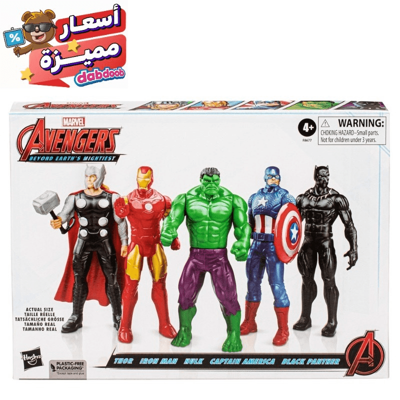 Marvel Avengers Beyond Earth Mightiest 5 Figures Multipack