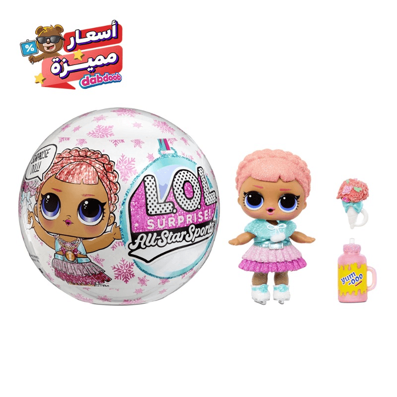 L.O.L. Surprise All Star BBs In Sidekick Winter Games - Multishapes