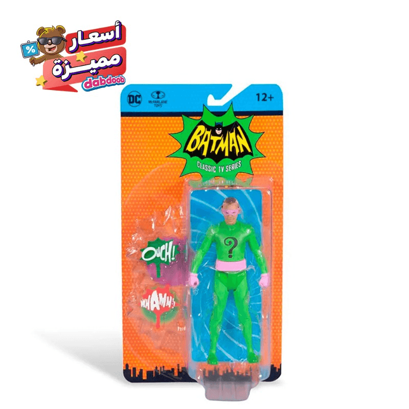 DC Retro 6 Inch Wave 2 Batman 66 The Riddler