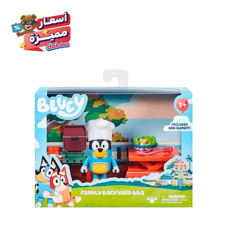 Bluey Mini Family Backyard Set With Figure
