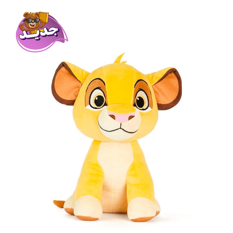 Disney Plush Animal Core Simba 12 Cm