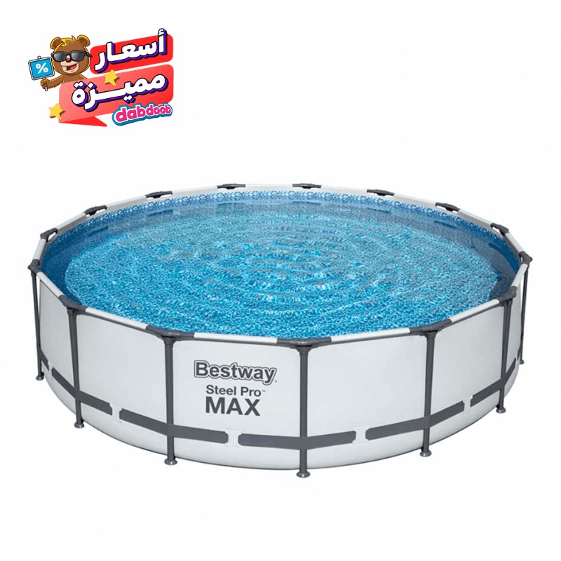 Bestway Large Round Steel Pro Max Pool