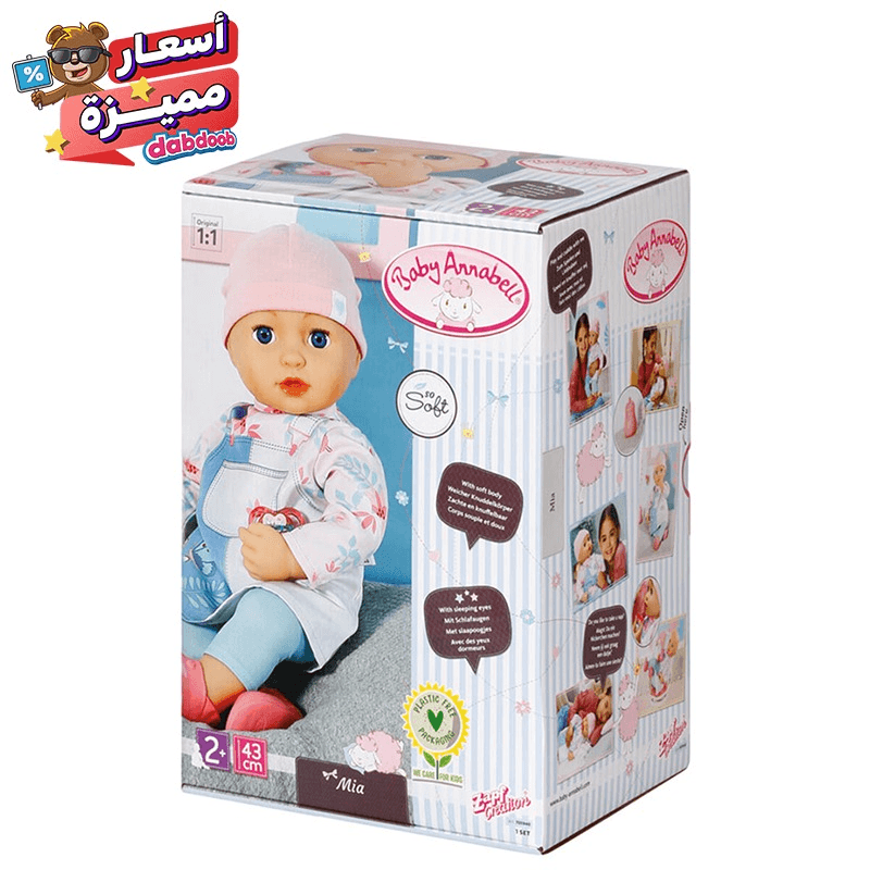 Baby Annabell Mia Doll