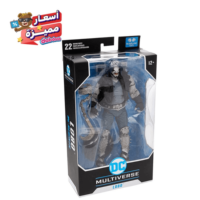 دي سي مالتي فيرس - شخصية لوبو 7 إنش