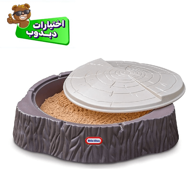 ليتل تايكس - حفرة الرمل والألعاب