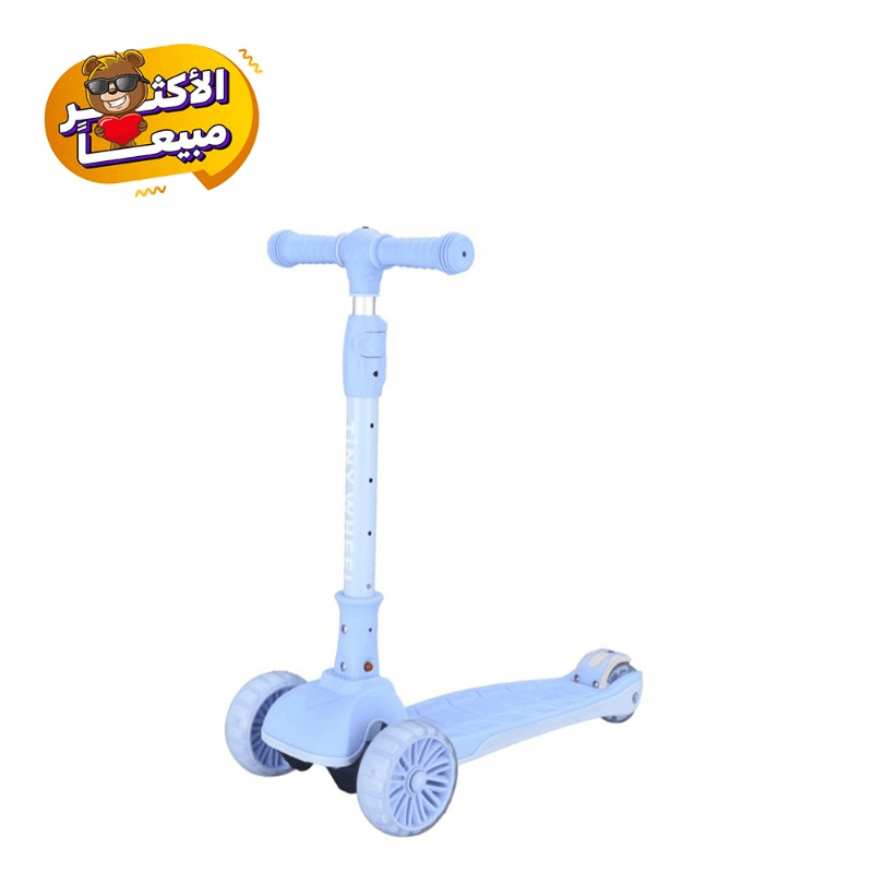 Tiny Wheel Scooter - Baby Blue