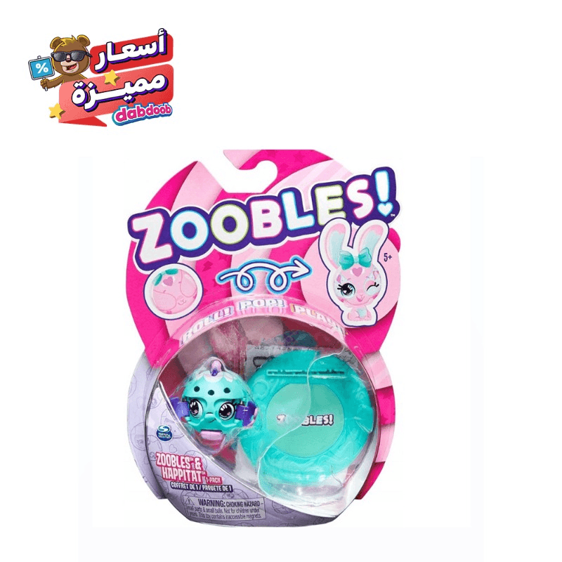 Zoobles Animal Kidstuff
