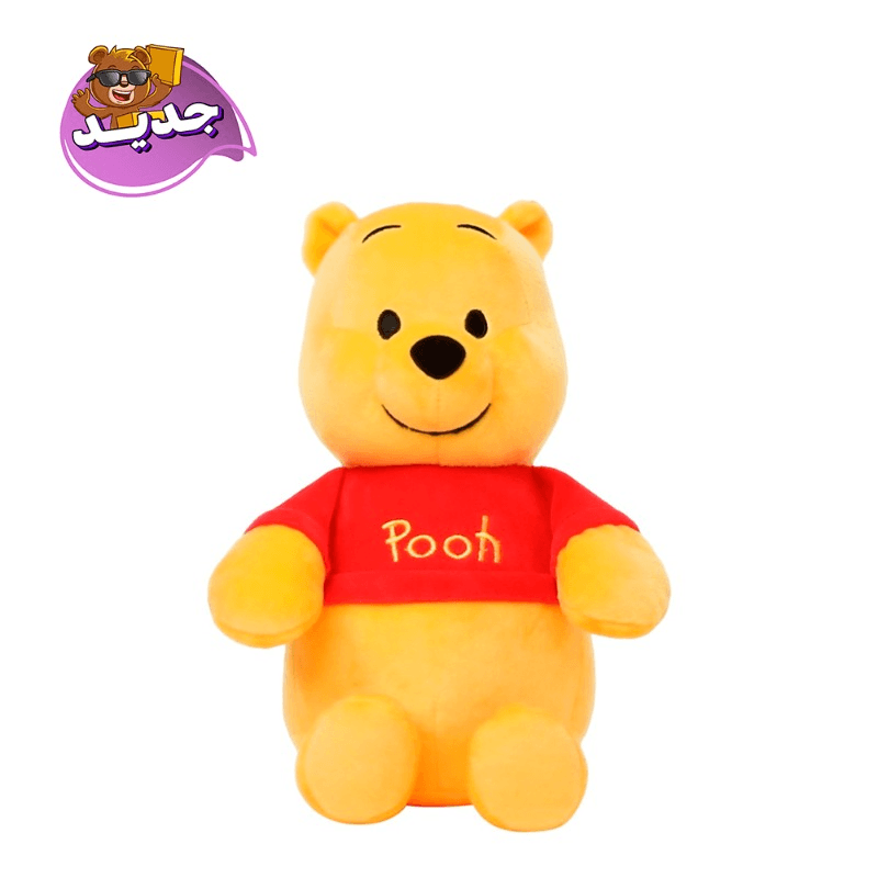 ديزني - دمية بوه الكلاسيكية - 10.5 إنش