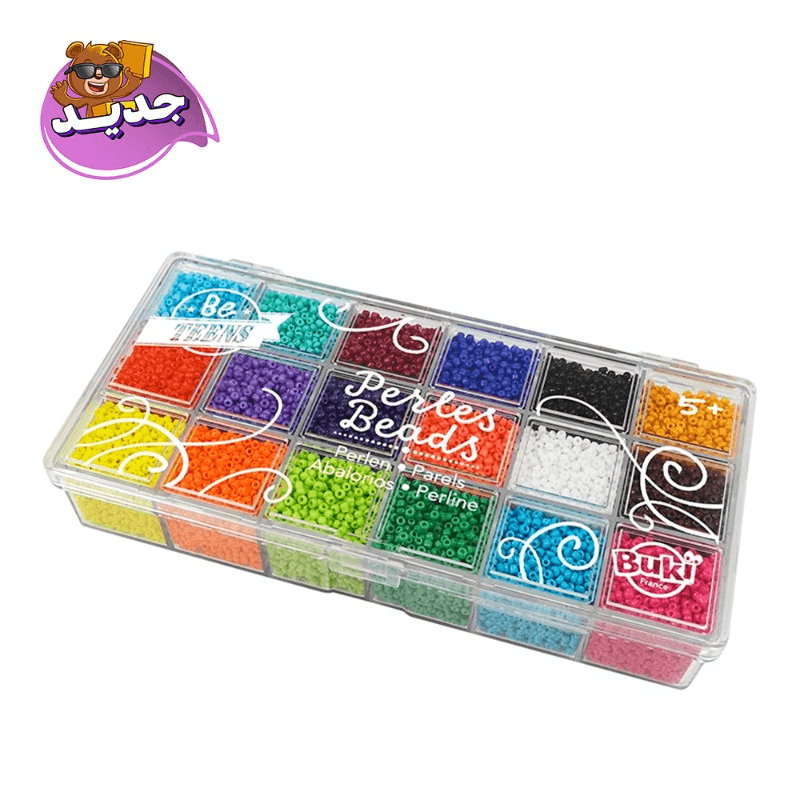 بوكي - صندوق الخرز الغير الشفاف