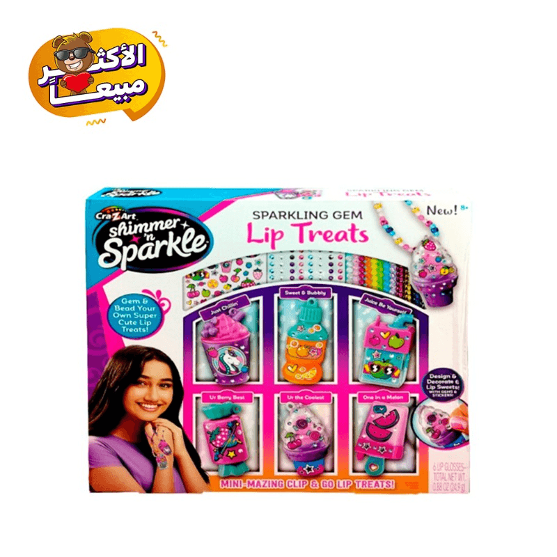 Shimmer N Sparkle Sparkling Lip Treats