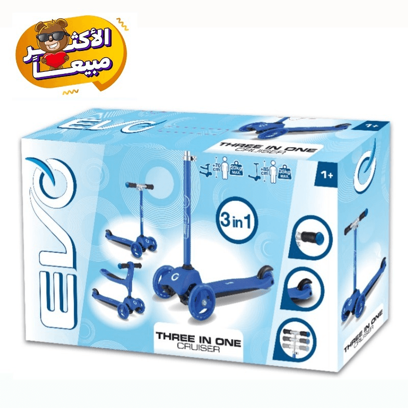 إيفو - سكوتر 3 في 1 كروزر - أزرق