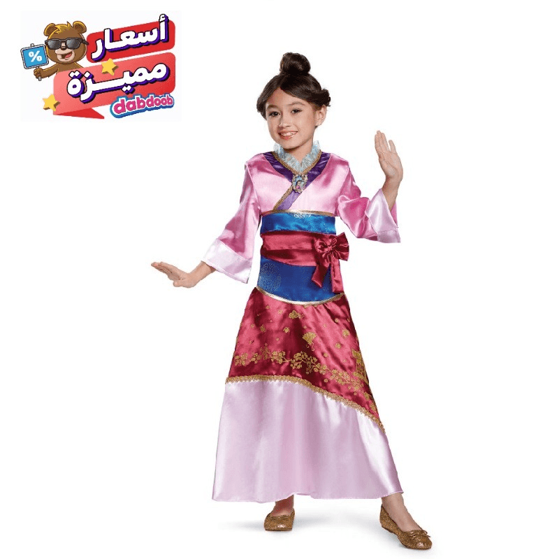 Dabdoob | Walt Disney Child Mulan Deluxe Dress Up 7-8 Years Dabdoob | Walt Disney Child Mulan Deluxe Dress Up 7-8 Years