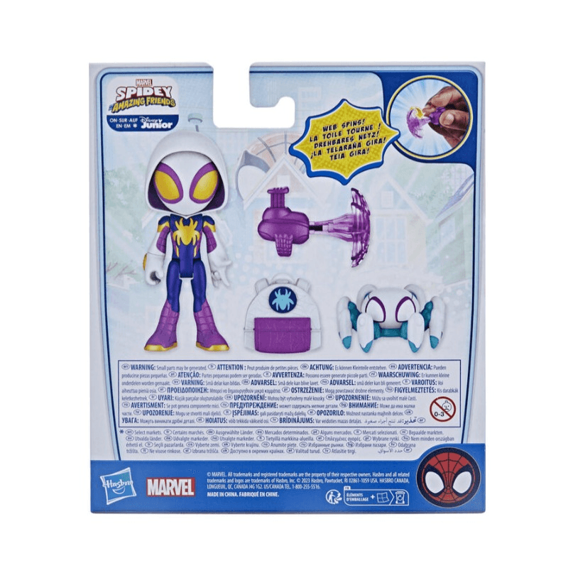 Marvel Spidey - Ghost-Spider Action Figure with Accessories