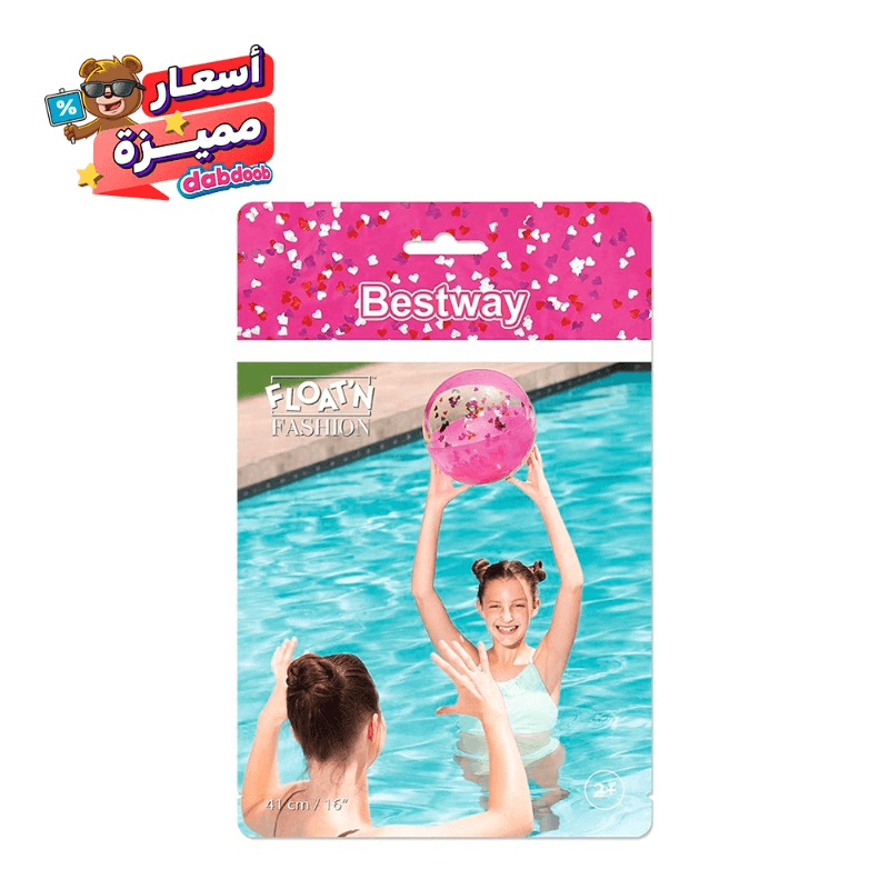 Bestway Shiny Beach Ball 16 Inch Pink