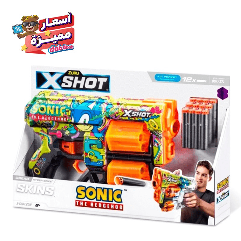 X-Shot Skins Dread Sonic (12Darts)-Multi Color