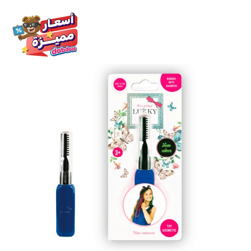لوكي - ماسكارا نيون للشعر