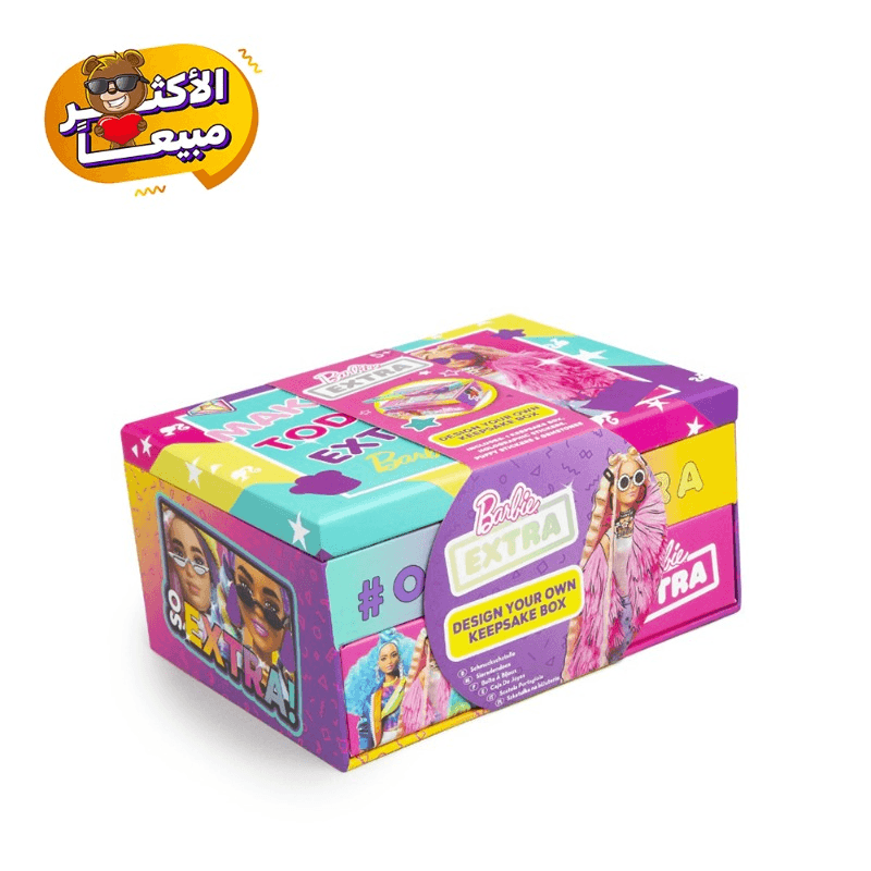 باربي اكسترا - مجموعة تزيين صندوق التذكار ديو