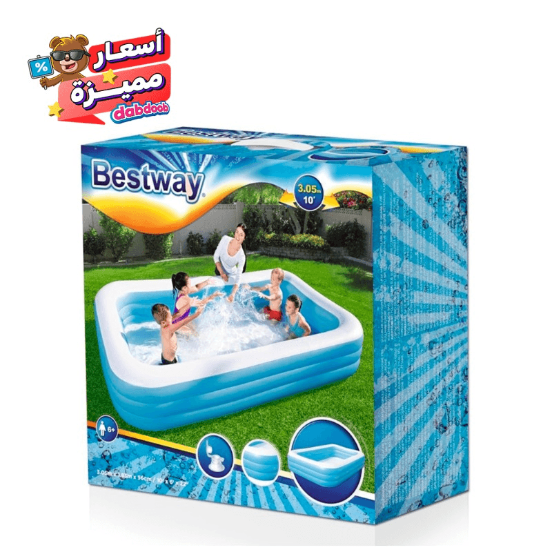 Bestway Rectangular Inflatable Pool