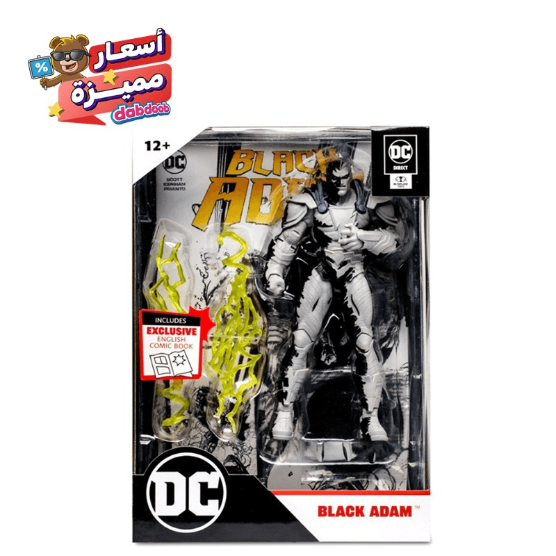 DC Comics Black Adam Line Art Variant Figure - 7In