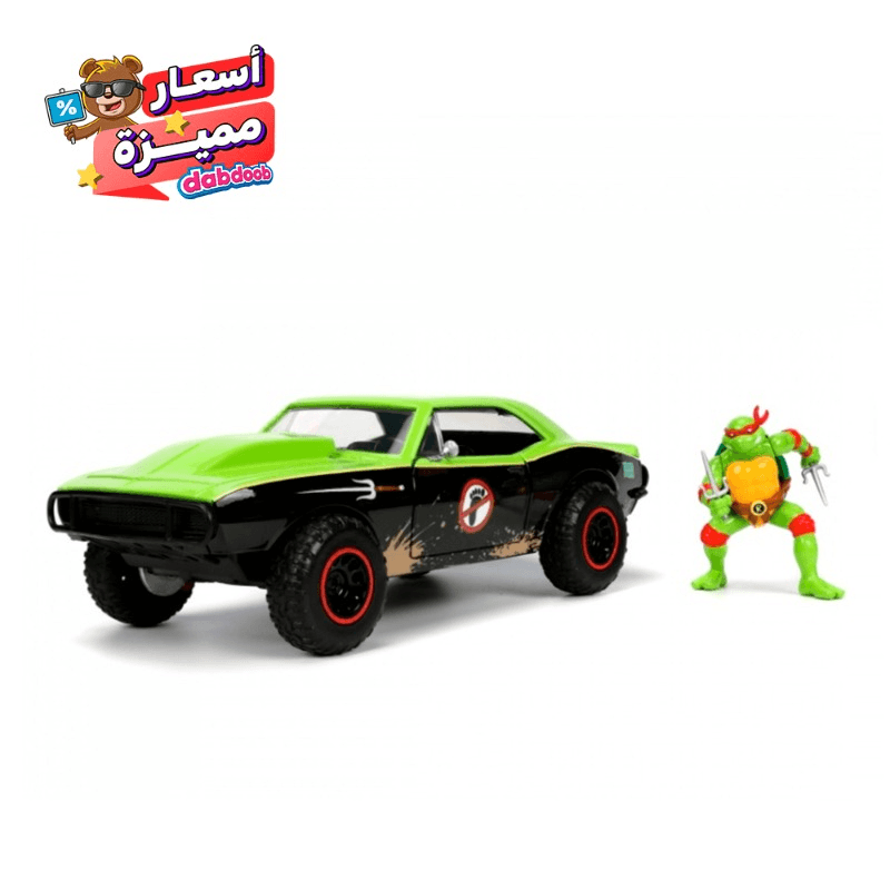 جادا - كامارو 1967 مع شخصية رافائيل