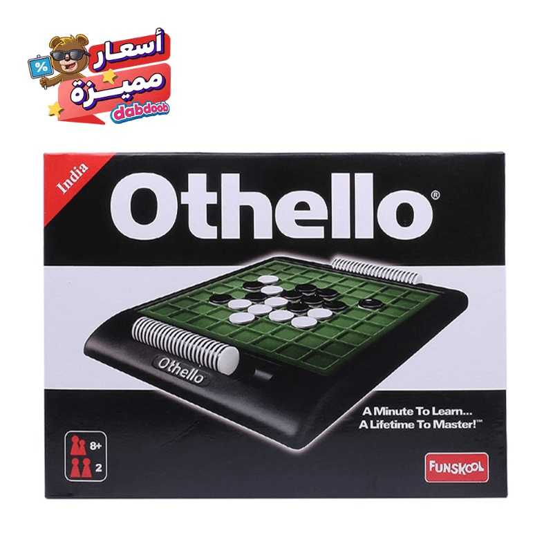 Funskool Othello