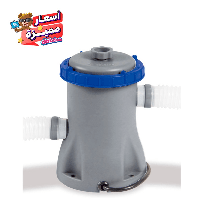 Bestway 800 Gallon Swimming Pool Filter