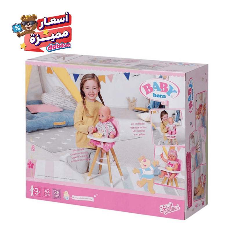 Baby Born Food High Chair For Dolls