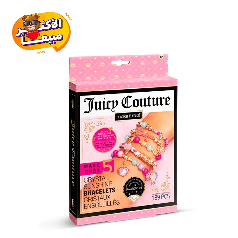 Juicy Couture Mini Crystal Sunshine Bracelets