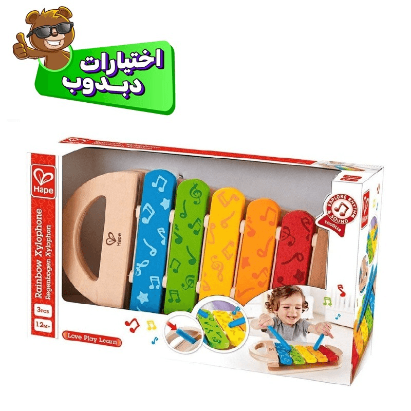 Hape - Rainbow Xylophone