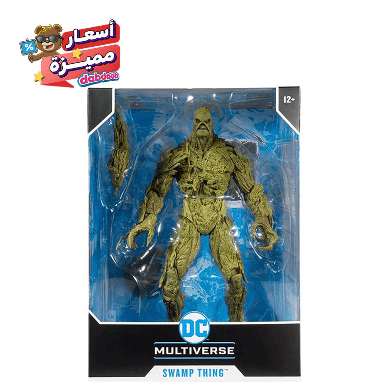 DC Multiverse Collector Megafig Swampthing