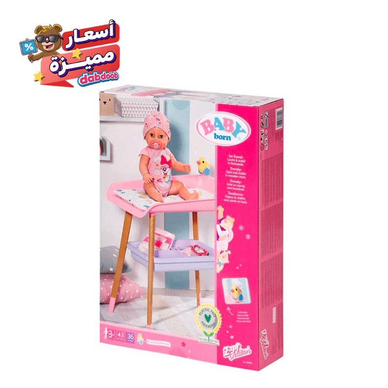 Baby Born Changing Table For Dolls
