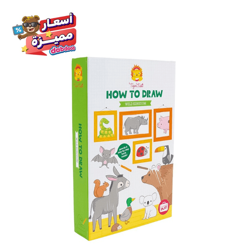 Tiger Tribe How to Draw Wild Kingdom