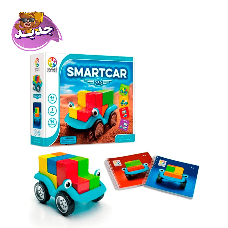 Smart Games 5x5 Smart Car