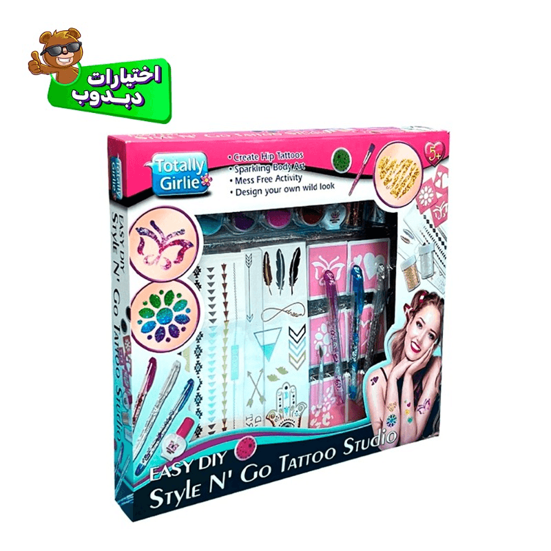 توتلي جيرلي - مجموعة ستايل اند جو تاتو ستديو
