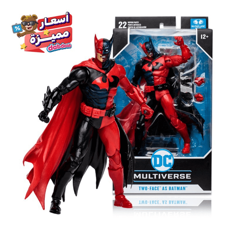 DC Multiverse Two Face As Batman