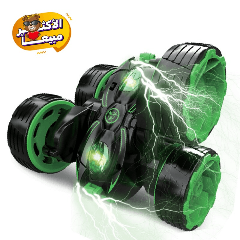New Boy RC Crawling Ghost - Green