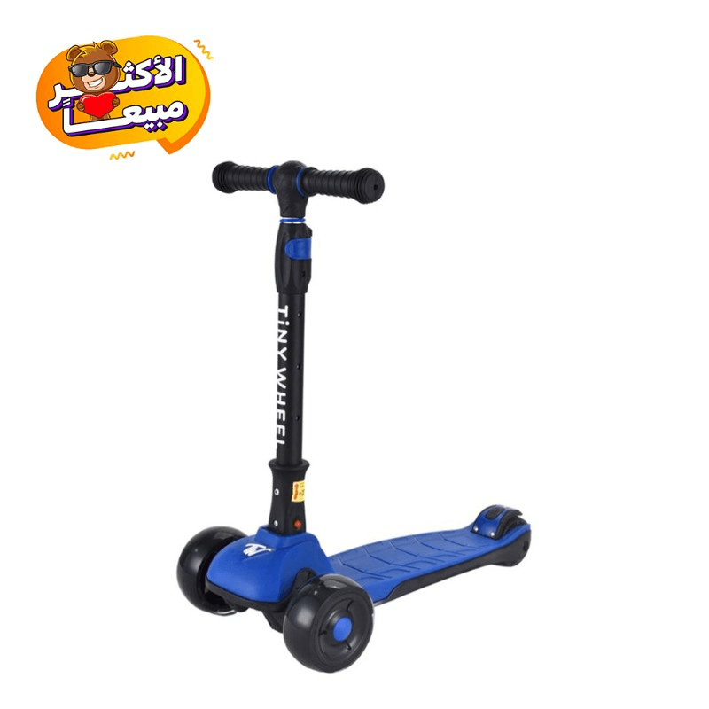 Tiny Wheel Scooter - Blue