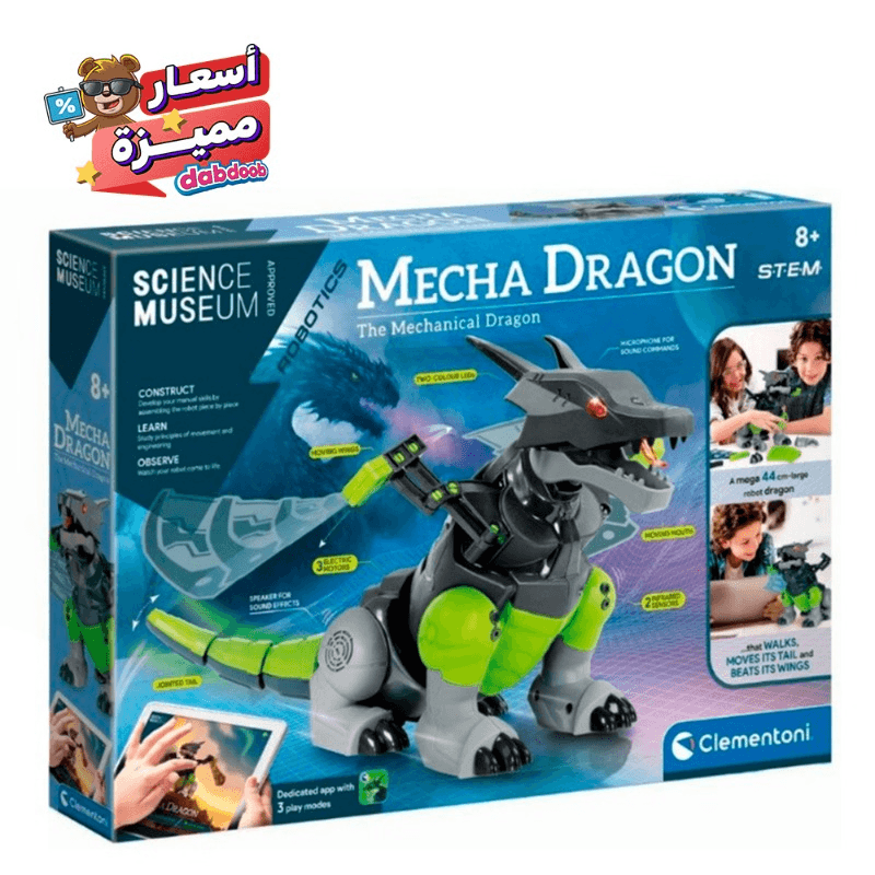 Clementoni - Science Museum Mecha Dragon Robot