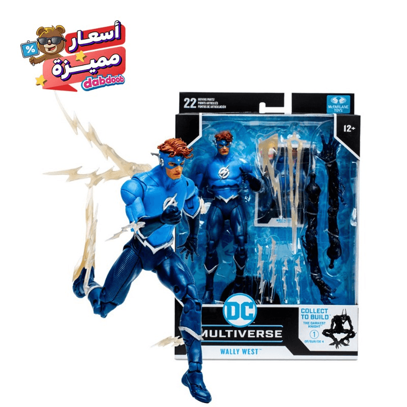 DC Build Speed Metal - Wally West