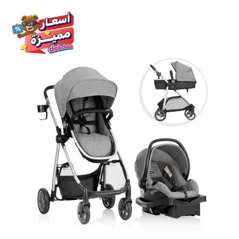 إيفنفلو - عربة أطفال قابلة للتحول
