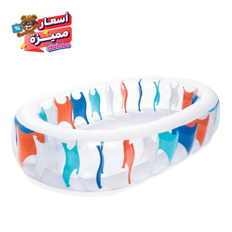 Bestway Play Pool Elliptic