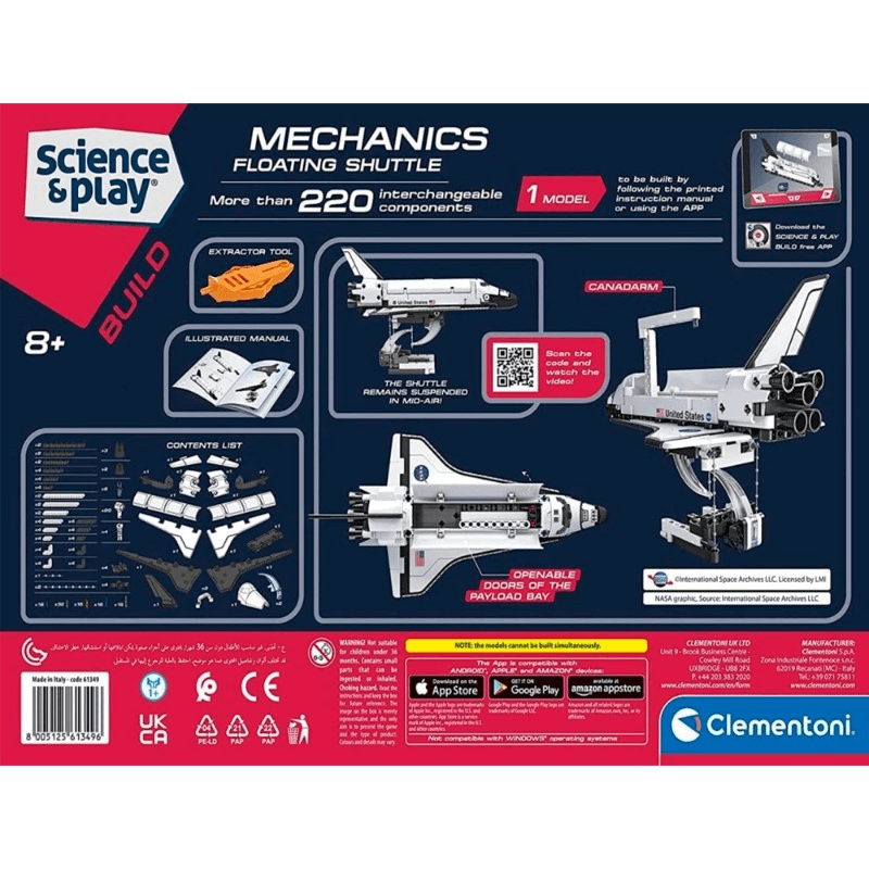 كليمنتوني - لعبة بناء مكوك الفضاء