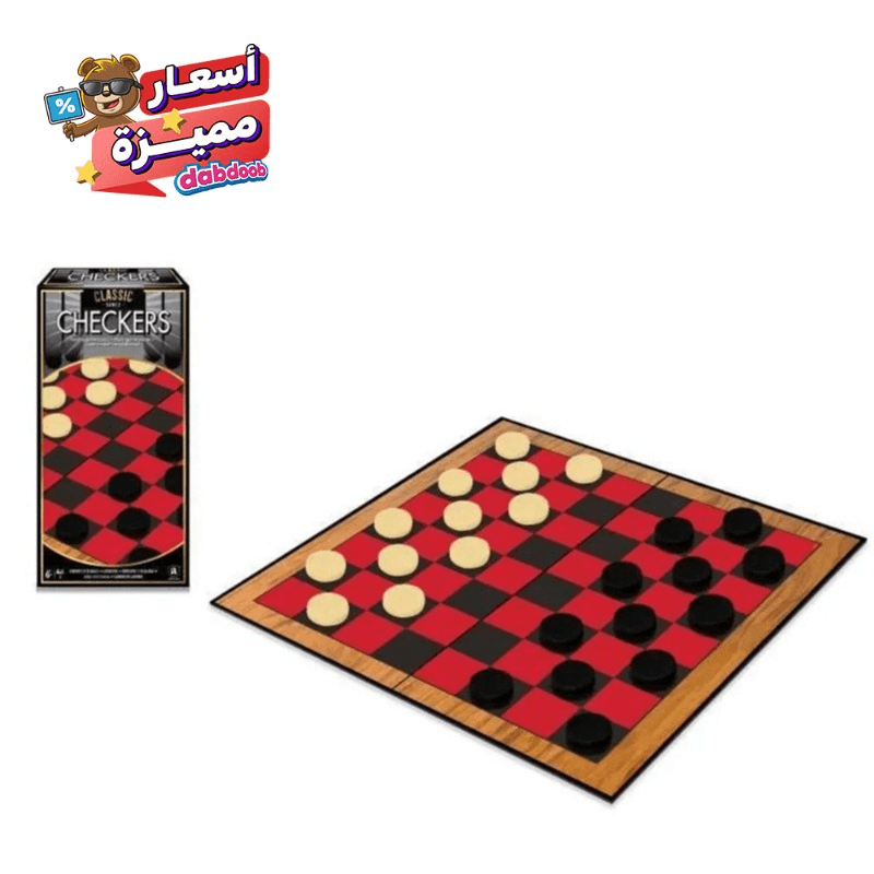 Merchant Ambassador Checkers Game