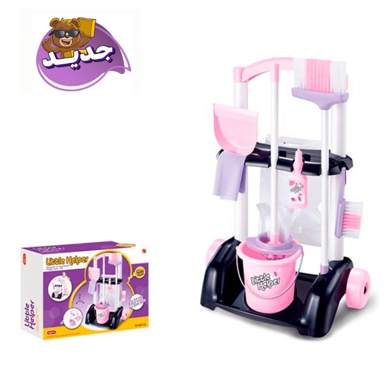 Cleaning Tool Set With Barrel Pink