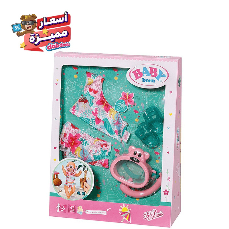 Baby Born Holiday Deluxe Bikini Set 43 cm