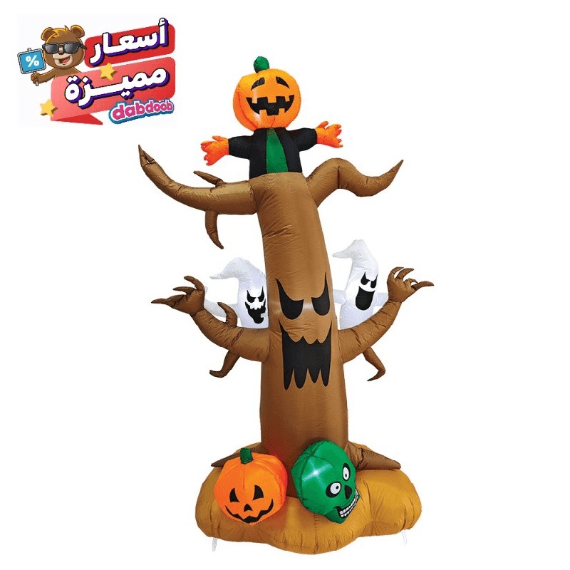 Mad Toys 8 Feet Inflatable Halloween Tree