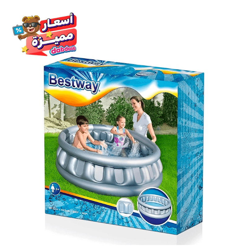 Bestway Pool Space Ship